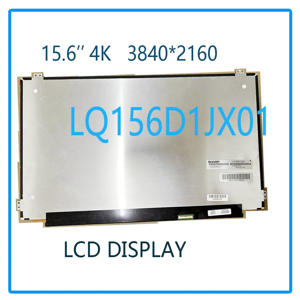 

15,6 дюймовый LQ156D1JX01 LQ156D1JX01B ЖК-дисплей экран 4K Замена 3840X2160