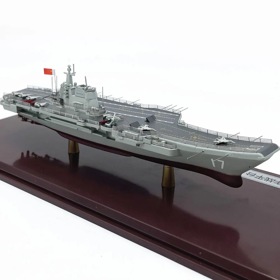 1:1500 Scale Marine Fighter Takeoff Platform Ship Simulation Model 17 Shandong J-15 Carrier-borne Aircraft Finished Display