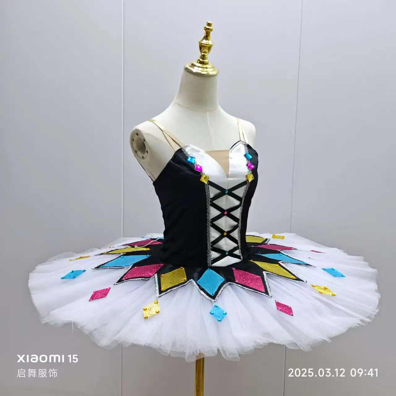Nova saia de balé profissional clássico panqueca tutu trajes