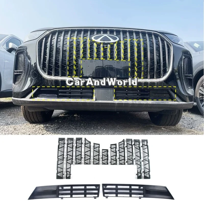 

Car Insect Screening Mesh Front Grille Insert Net Water Tank Engine Protective Accessories For Tiggo 8L/9/9X PHEV 2026+