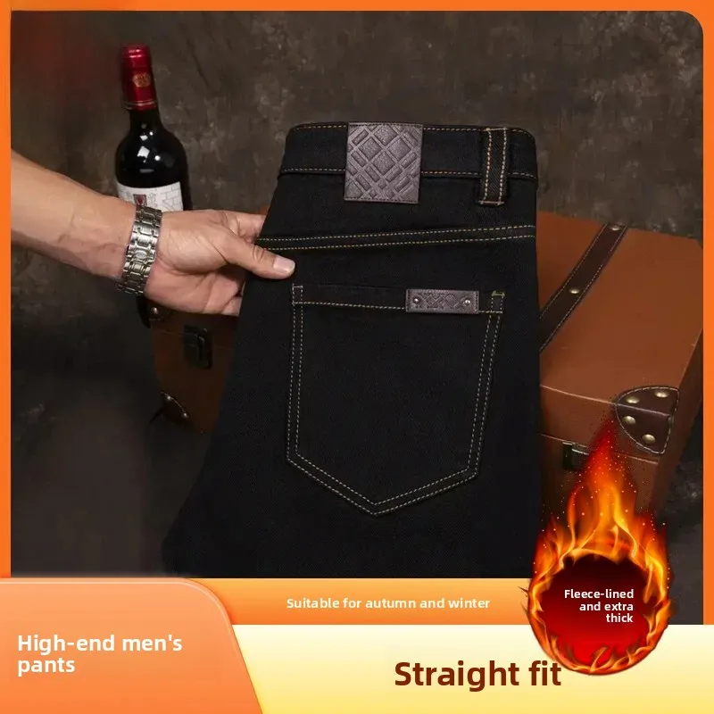 

Мужские джинсы Fce прямого кроя с подкладкой, облегающие, из высокоэластичного денима, повседневная одежда, удобные, из смесового хлопка