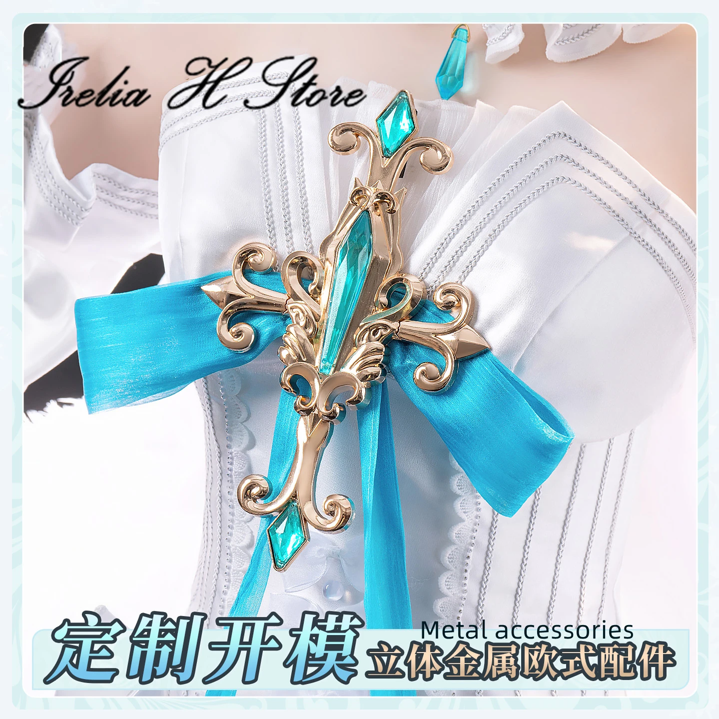 قبل البيع Irelia H Store أنيمي Mi cos k u فستان الملاك المثير تأثيري حلي أزياء الهالوين الإناث #3