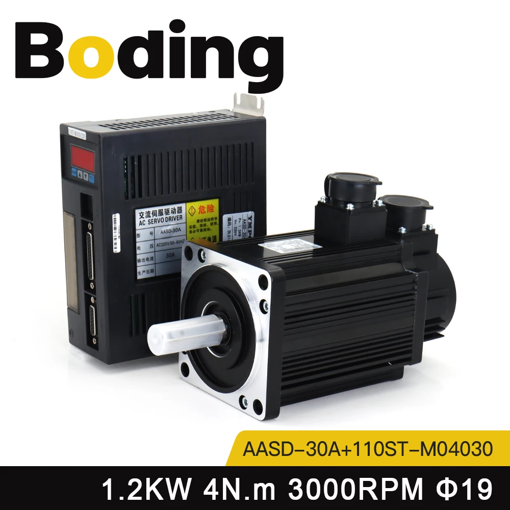 BODING 1.2KW AC Servo Motor Kits 110ST-M04030 4N.m 220V 3000RPM Permanent Magnet Match Driver AASD-30A for CNC Engraver Machine