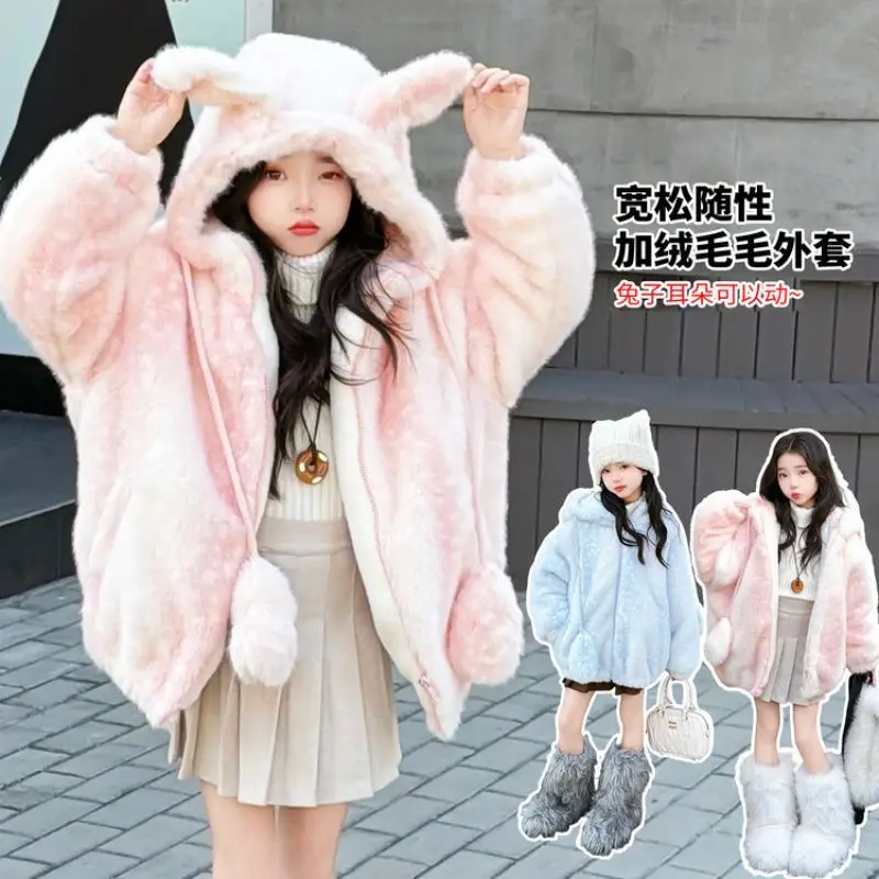 

Girls' faux fur hooded jacket with movable ears, Stylish winter coat for 7-14-year-old teen girls, Fun and playful