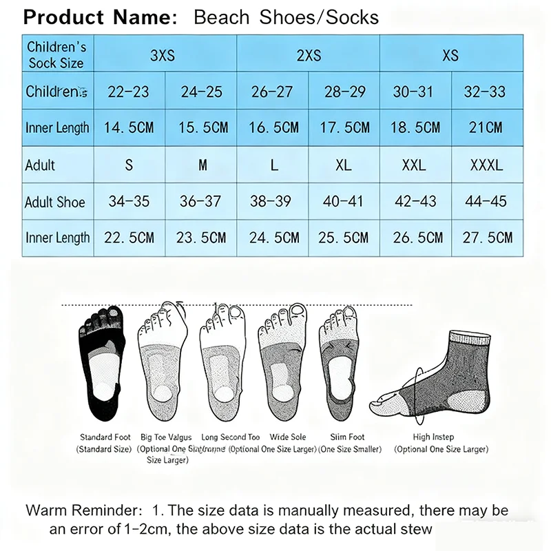 Versatile Outdoor Beach Socks Non-Slip Swim Sock Covers for Swimming Diving Snorkeling - Beach Gear