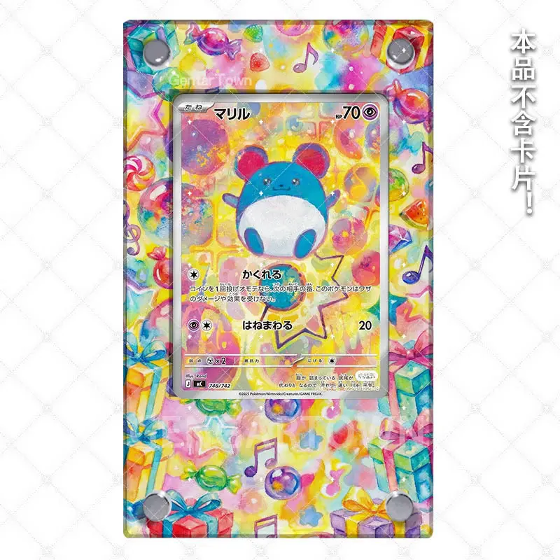 New Pocket Monster Marill Card Display Stand Mew Canari Game Collection Kaka Brick Acrylic Desktop Ornament DIY Toy Gift