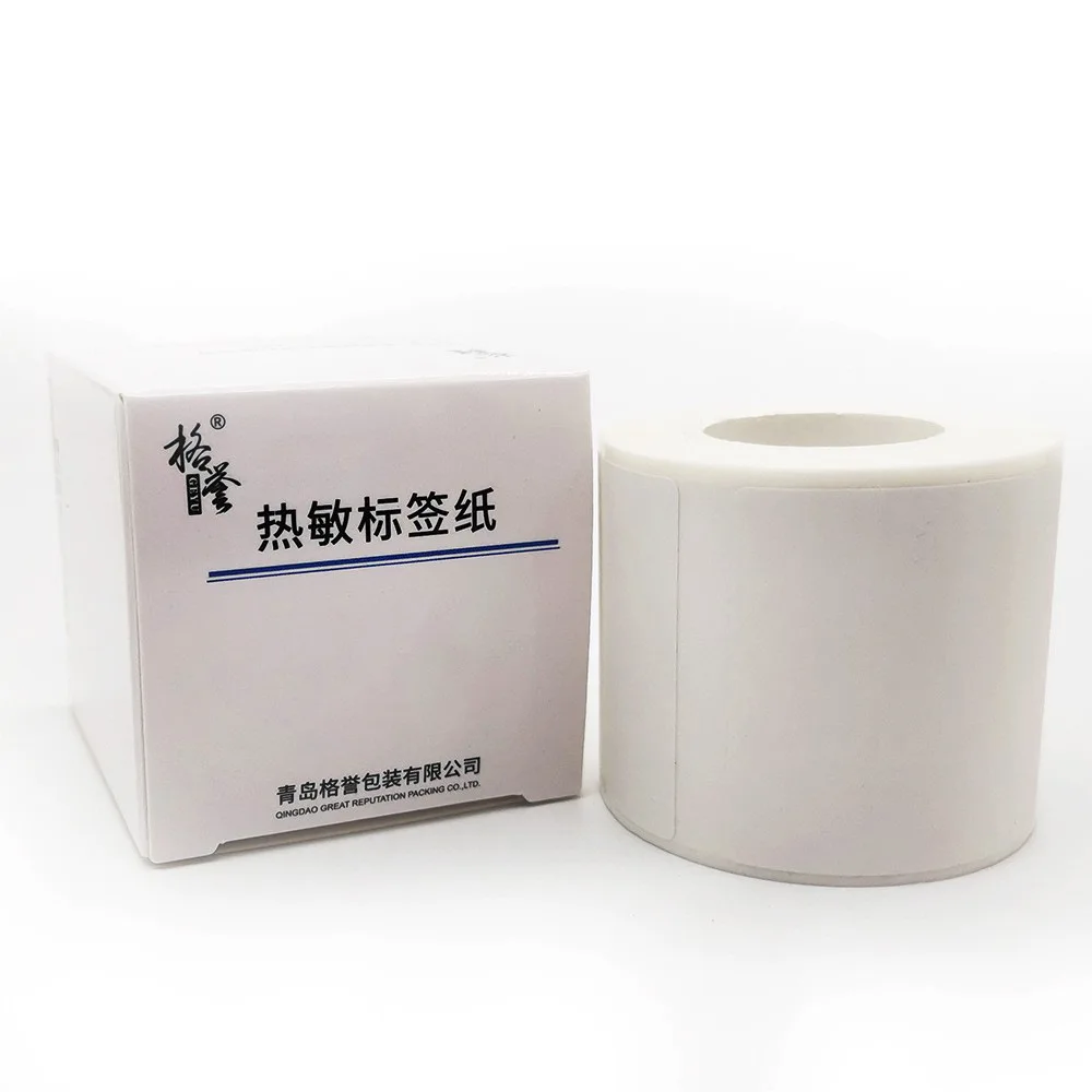 B21 B3s Small Roll 20-50MM Thermal Label paper Waterproof  Tear-resistant Portable Handheld Thermal Synthetic Barcode Paper