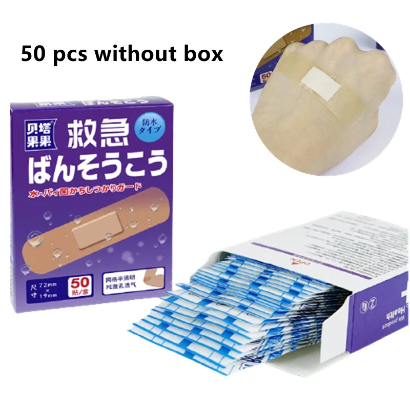 50 Pcs/set Breathable Hemostatic Adhesive Bandages Home Waterproof First Aid Wound Strips Band Aid Emergency Patch Plaster Kits