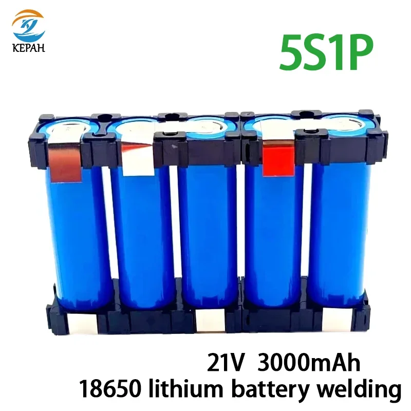 2S-6S battery pack customized 18650 lithium battery pack welding, 3000/6000mAh, 8.4V, 12.6V, 16.8V, 21V, 25.5V