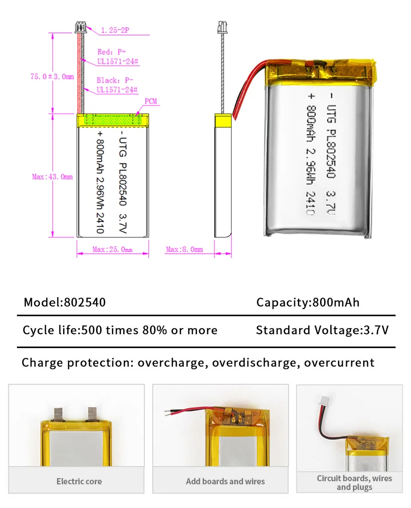 Heltec 3.7 فولت بطارية ليبو PL802540 بطارية ليثيوم بطاريات ليثيوم بوليمر ل T114 V2 LoRa 32 V3 Dev-board LoRa Node 800/3000Mah #6