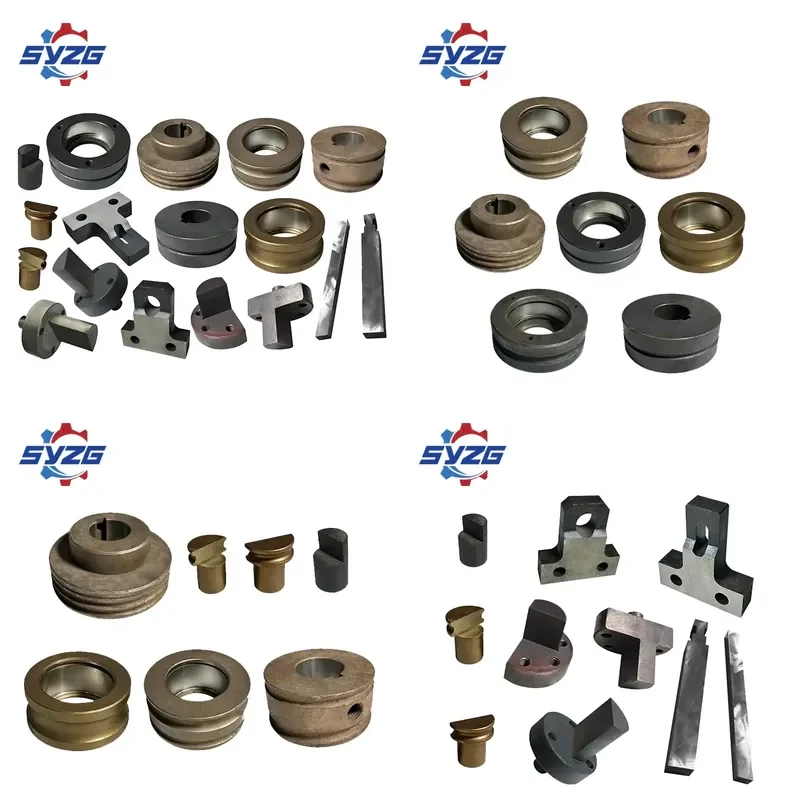 

Custom Drawing Services SYZG Steel bar Spring Machine Accessories Rounding Machine Blade Straightening Wheel Fixed Movable
