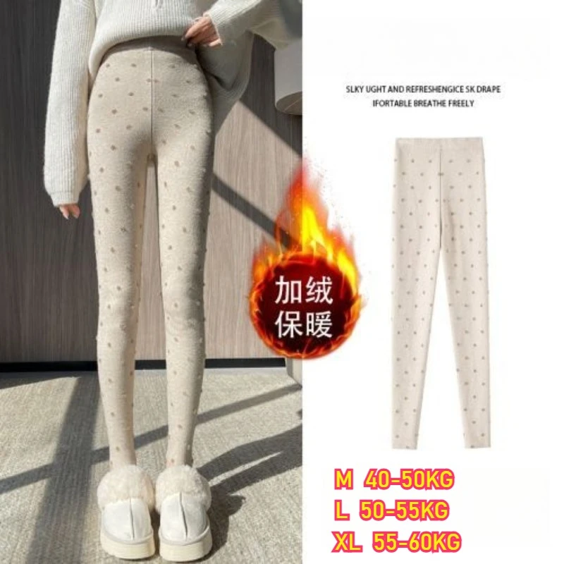 النساء طماق الدافئة المنك المخملية عالية الخصر ضئيلة الدافئة مطاطا نقطة طباعة نحيل أفخم السراويل عارضة مريحة رشاقته طماق