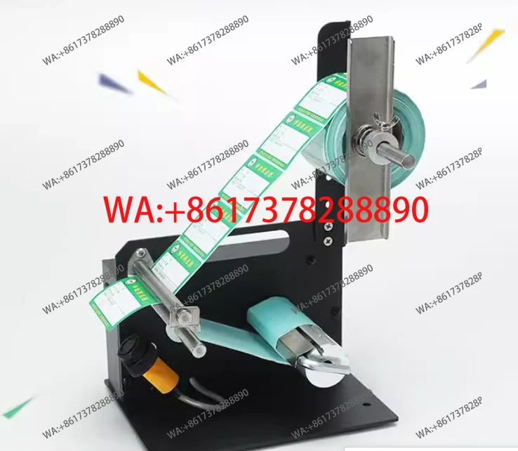 D42 Industrial Labe…