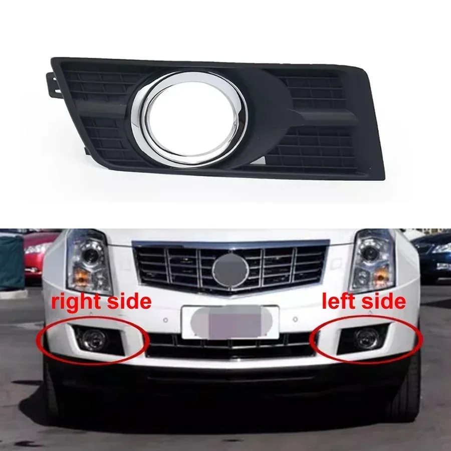 

For Cadillac SRX 2010 2011 2012 2013 2014 2015 Front Bumper Grille Driving Lamps Cover Fog Light Frame Fogs Lamp Shell