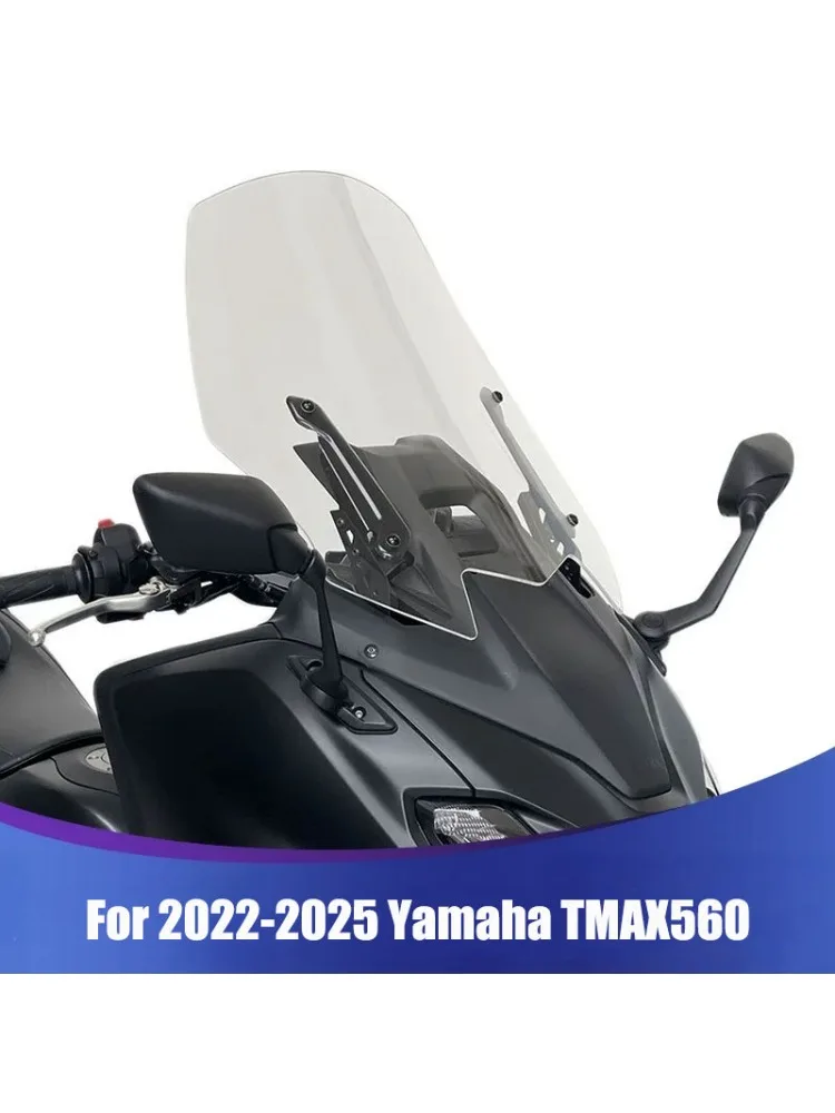 Pare-brise surélevé et élargi pour Yamaha TMAX560, accessoires modifiés, protection de poitrine, pour 2022 – 2025