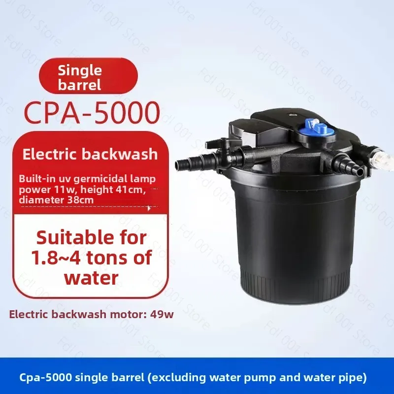 Pond Filter System Koi Fish Tank Water Circulation Large Pool Purification Barrel