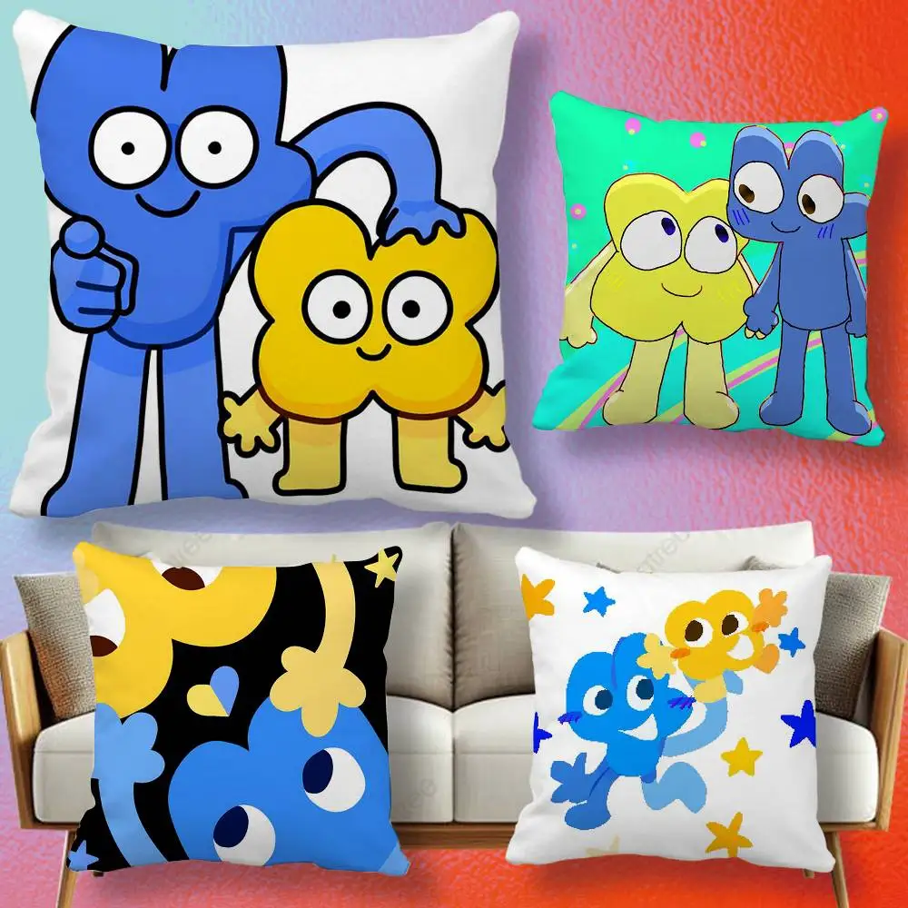 Four And X Bfb  Double-sided printed pillow cover Solid color minimalist pillowcase, fits all bedroom styles