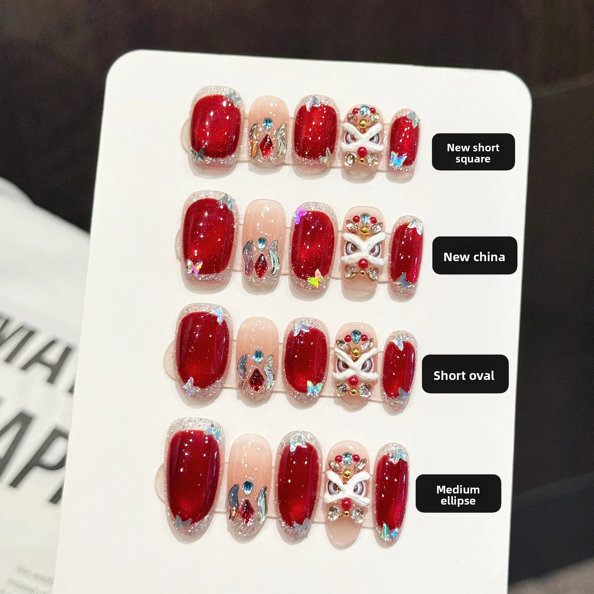 10PCS New Year High End Handmade Press On Nails Red Lion Fortune Pure Handcrafted Wearable Nails With4-PIECE Tool Adhesive Nail