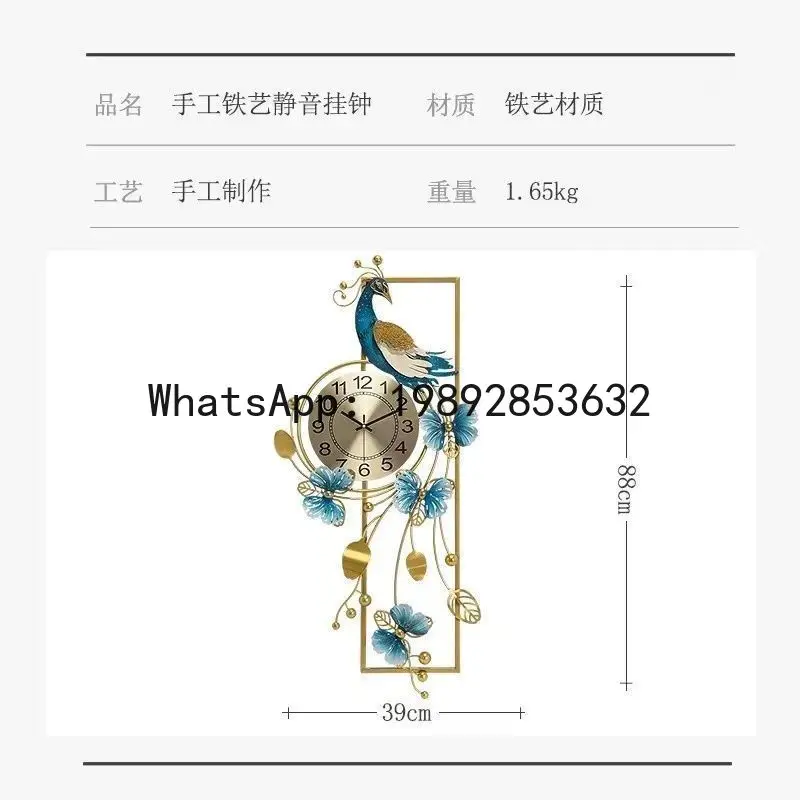 

PYJ Chinese Living Room Home Creative Atmosphere Silent Decorative Clock Art Fashion Light Luxury Wall Clock Restaurant