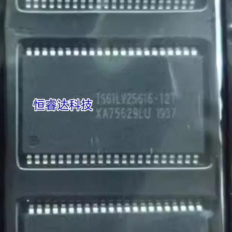 5~10PCS IS61LV25616-12T 100% new original SRAM chip package TSOP44 large inventory, large quantity, excellent price