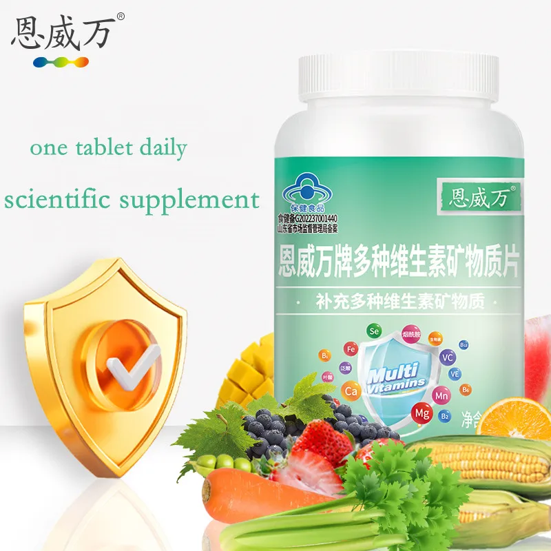 

Daily Multivitamin Tablets Contain Vitamins, Minerals, Organic Food, Vitamin A Capsules, C,B2,B3,B5,B6,B12, Calcium, Iron, Zinc