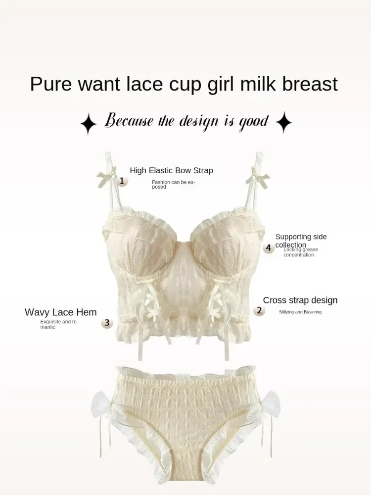 MOYISU【Seno】 Reggiseno dolce giapponese in pizzo Sexy Puro desiderio Piccolo petto Mostra grande biancheria intima push-up Cinturino incrociato femminile