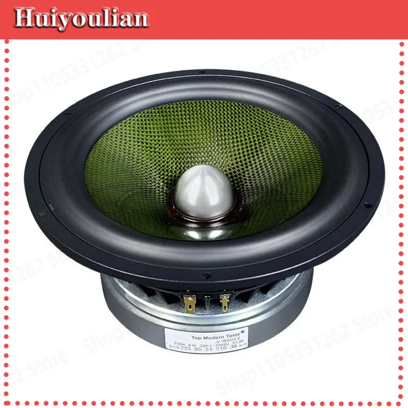 8 Inch Hi-Fi Grade Mid-bass Speaker Aluminum Frame Pure Carbon Fiber Bullet High Quality Home Loudspeaker