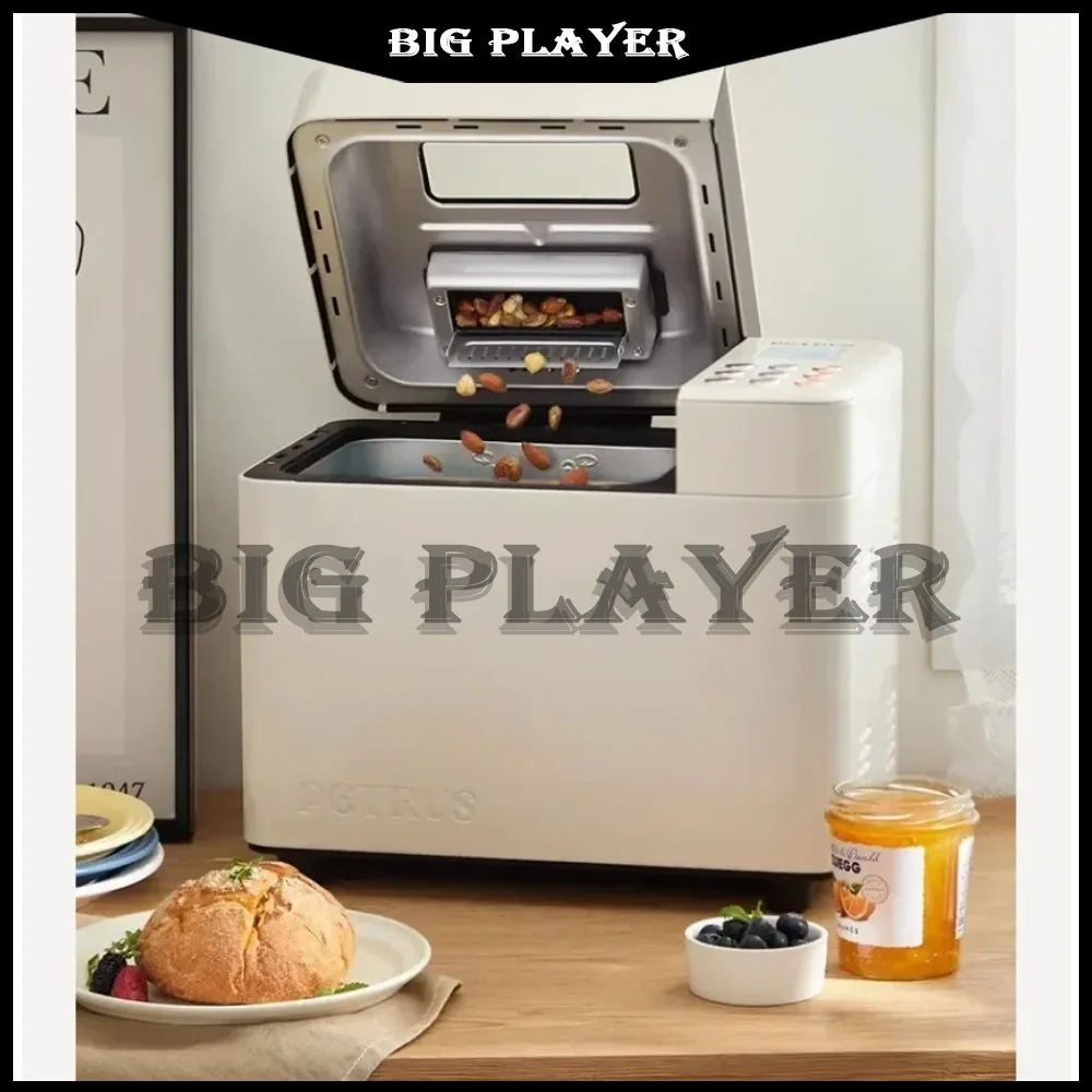 

220V Multifunctional Bread Maker Automatic Dough Kneading Breakfast Toast Machine