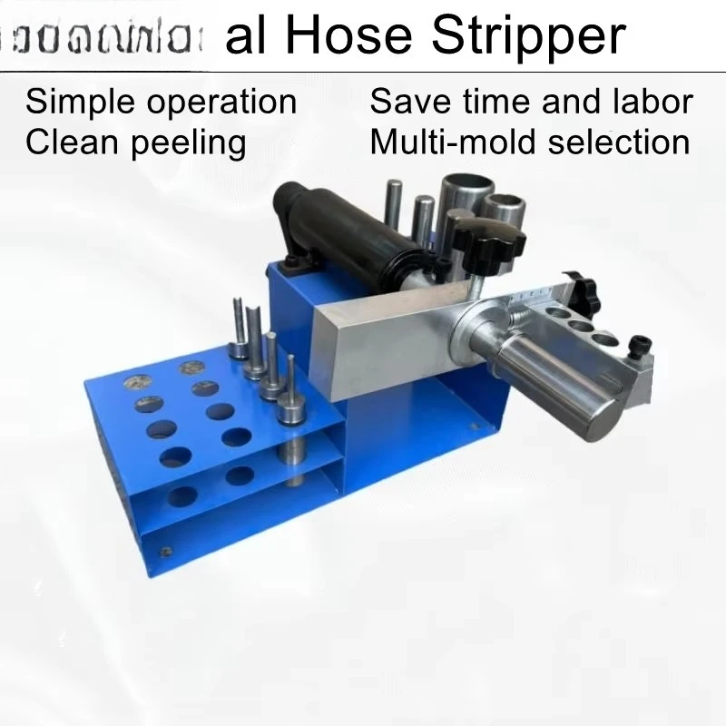 Hydraulic Hose Skinning Machine Hand Crank Hose Stripping Machine Manual Hose Stripping Machine
