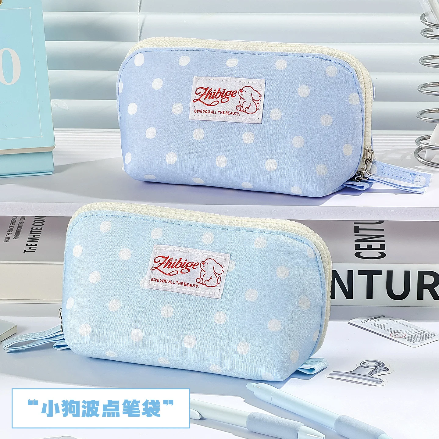 Back To School Kawaii Lightweight Stationery Bag Cartoon Puppy Embroidery Polka Dot Portable Pencil Case for Kids Art Class