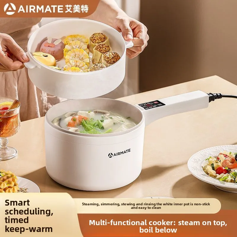 エアメイト電気鍋-多機能調理器-長柄付き-寮生向け-蒸し・煮・炒めがこれ1つで可能