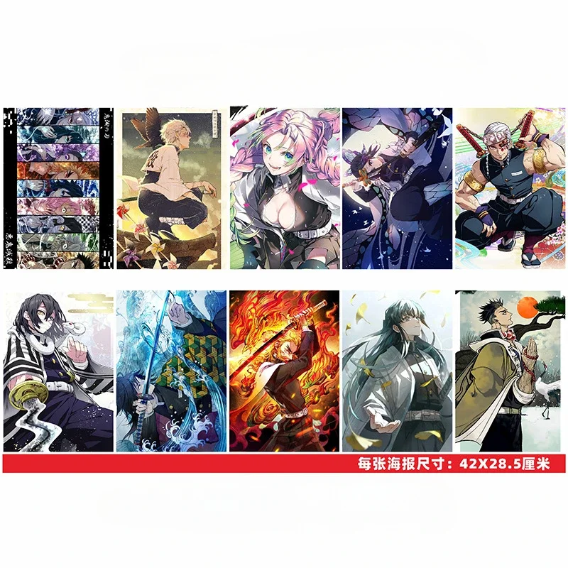 10pcs/set DEMON SLAYER Animation Derivatives Wall Sticker Poster for Dormitory Decoration