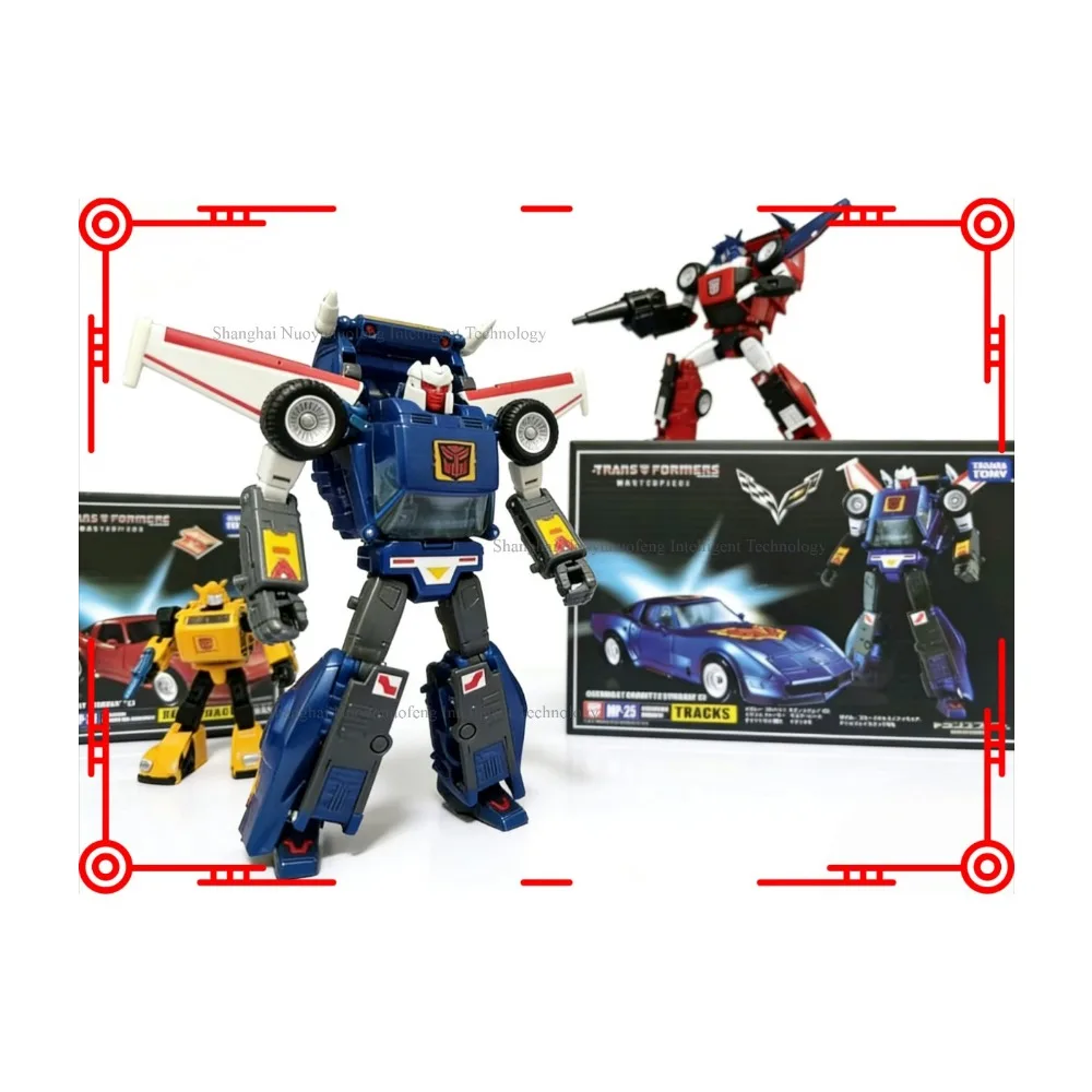 

In Stock Action Figure Model MP-25 MP-26 Transformed toys for Children Action Figures Toys for Kids Transformed Figures