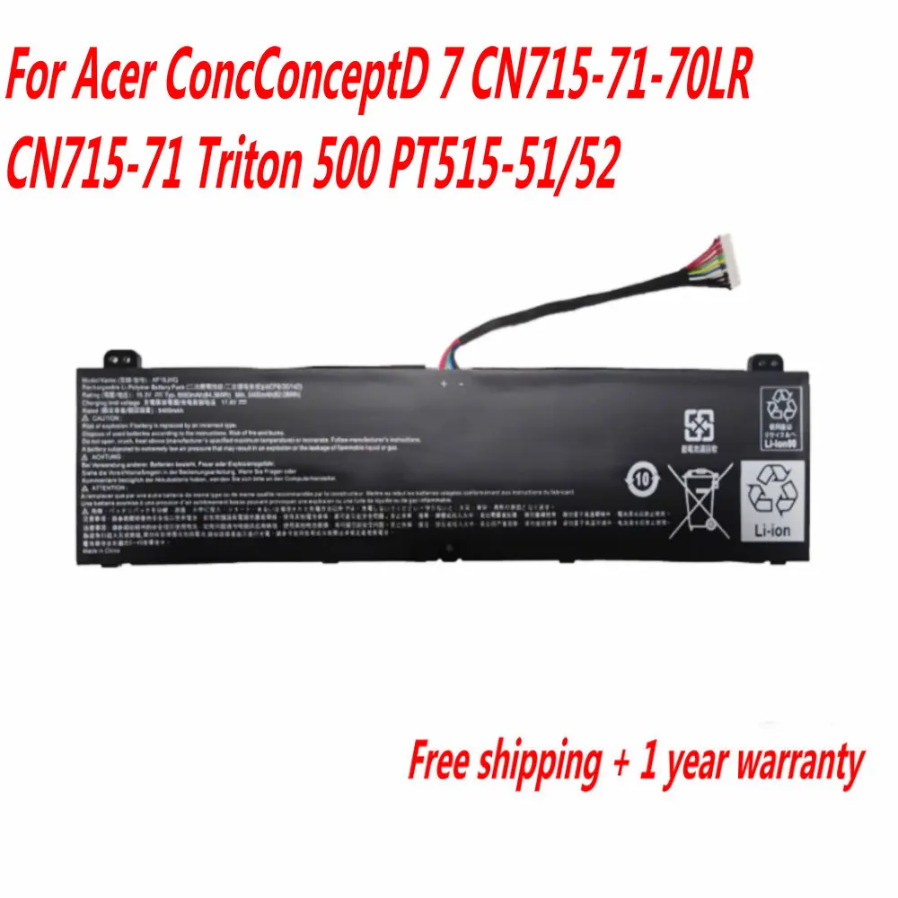 

15.2V 84.36Wh AP18JHQ Laptop Battery For Acer ConcConceptD 7 CN715-71-70LR CN715-71 Triton 500 PT515-51 / 52 KT.00408.001