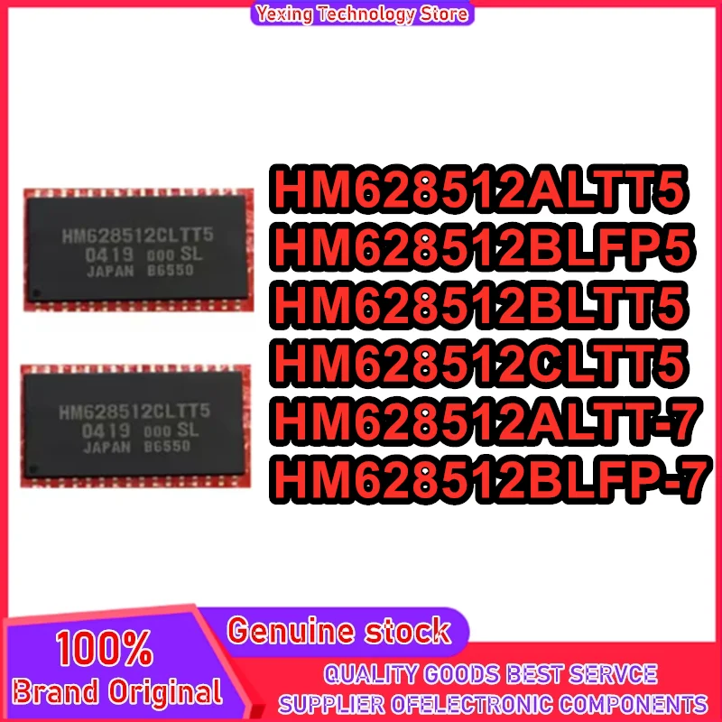 5PCS HM628512BLTT5 HM628512ALTT5 HM628512BLFP5 HM628512CLTT5 HM628512ALTT-7 HM628512BLFP-7 IC Chip in stock