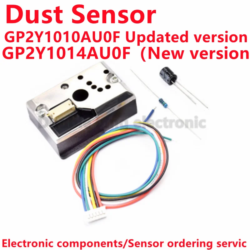 10PCS/100PCS/LOT GP2Y1014AU0F Compact Optical Dust Sensor Compatible GP2Y1010AU0F GP2Y1010AUOF Smoke Particle Sensor With Cable