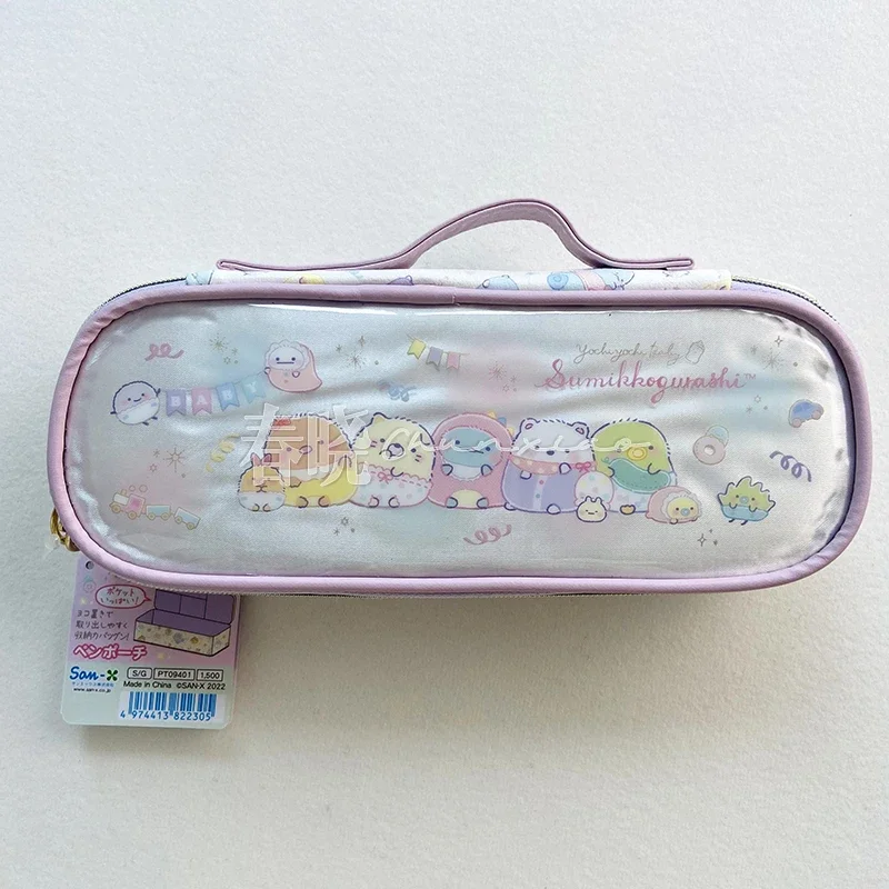 Trousse à Crayons Sumikkogurashi pour Fille, Sac d'École Kawaii, Dessin Animé, Poudres