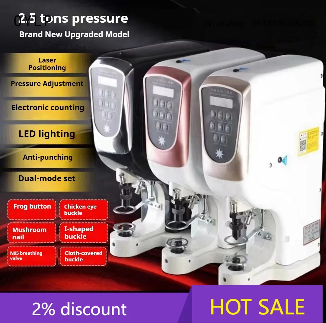 OYLP New Punching Machine Automatic Big White Four Button Machine Electric Computer Stapling Machine Air Hole Button Punching