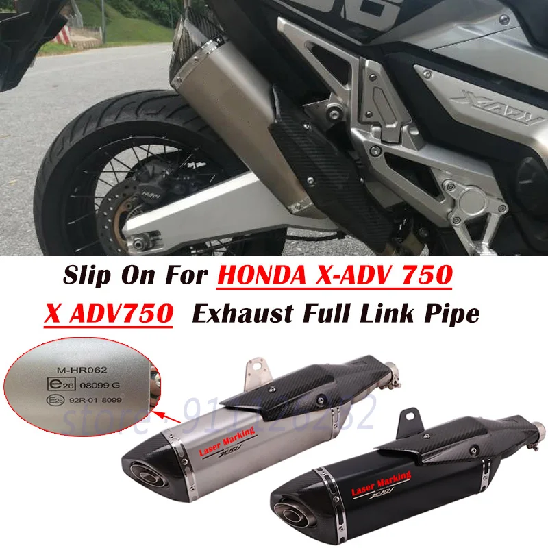 Slip Auf Für HONDA XADV X ADV 750 Motorrad Auspuff Escape System Nahen Link Rohr Carbon Faser Schalldämpfer DB Mörder wärme Schild