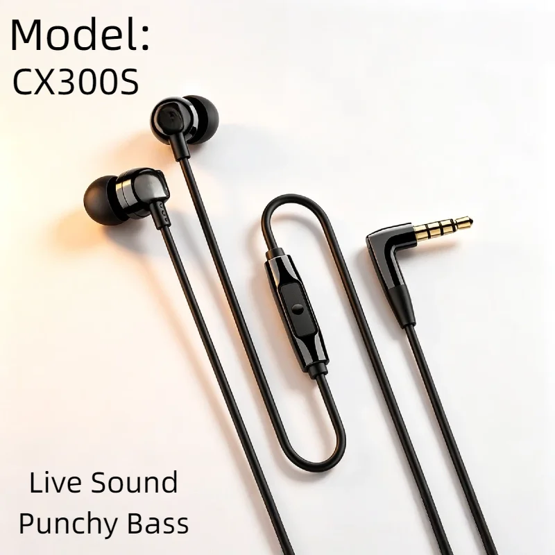 CX300S 2026 New Intelligent Control In Ear Wired Headphones Noise Isolation Pure Sound for Gaming Music Tangle Free