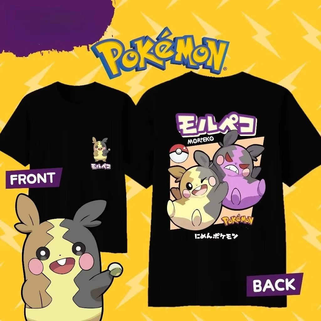 2026 Sommer Anime Pokémon Morpeko Cartoon Baumwoll-T-Shirt für Kinder, Herren und Damen – Modisches Kurzarm-T-Shirt für Eltern und Kinder – Detail 7