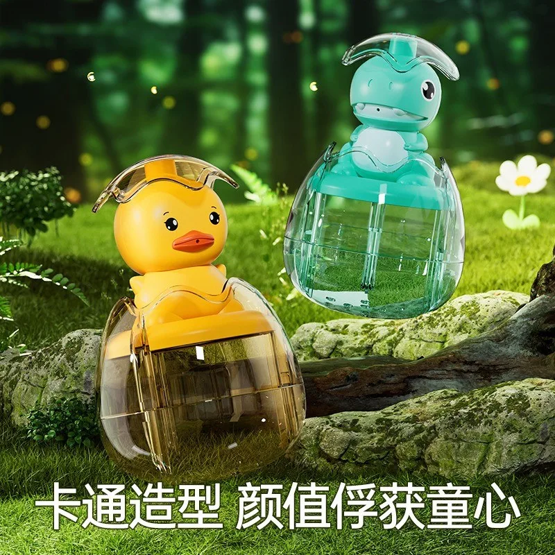 

Baby bath toy little yellow duck rain spray egg boy girl dinosaur egg baby children's bathroom water shower