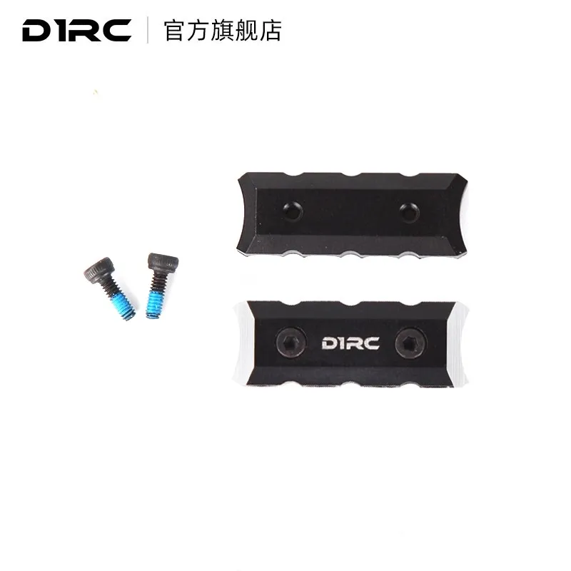 D1RC model small tool climbing car dedicated electric control motor line 1 line clamp line adjuster fixed line clamp wiring