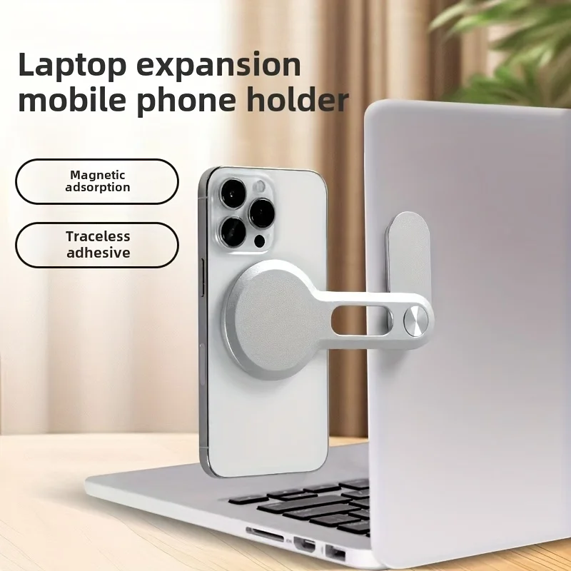 

[Magnetic Laptop Stand] Magnetic Aluminum Alloy Laptop Expansion Stand | Enhance Your Workspace