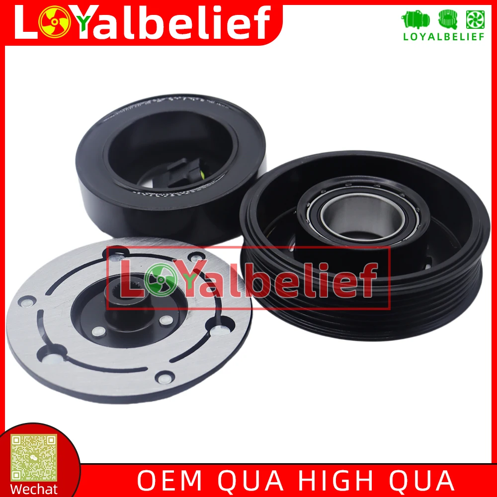 

CSP15 AC Compressor Clutch For LADA X-Ray Granta FL Kalina 2 Datsun 741988 8450077031 2191811101220 316300813101050