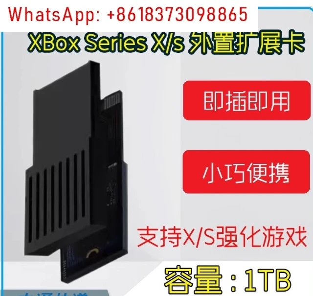 1TB Solid-State Dri… - image