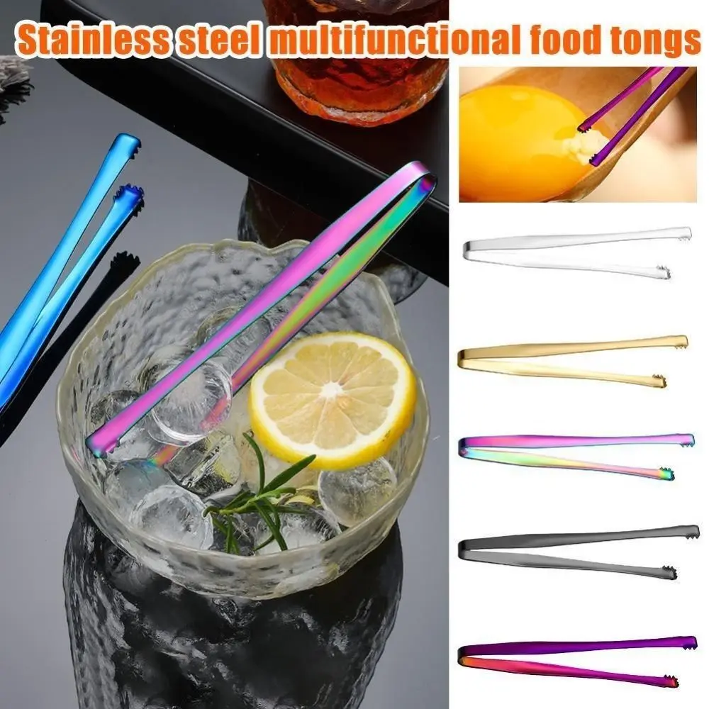 Kitchen Tools Egg Chalaza Removal Tool Buffet Clamp Stainless Steel Eggshell Fragment Removal Tong Anti-heat Salad Serving