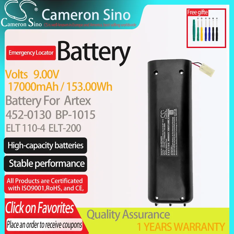 CameronSino Battery for Artex ELT 110-4 ELT-200 .fits 452-0130 452-3063 453-0190 BP-1015,Emergency Locator Battery.