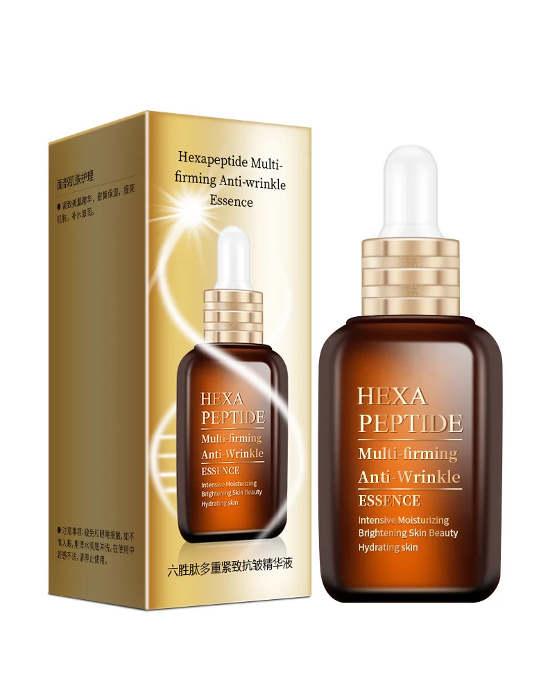 Маленькая коричневая бутылка, икра, крем для глаз, 50 мл, шестиапептидная сыворотка, эссенция, сыворотка для лица против морщин, укрепляющая сыворотка