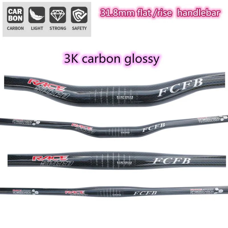 

Carbon handlebar FCFB race speed glossy MTB Handlebar Flat Or Rise Handlebar 31.8*640/660/680/700/720/740/760mm bike parts